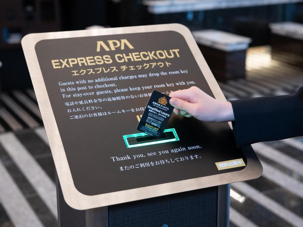 Apa Hotel Ueno Ekiminami Токио Екстериор снимка