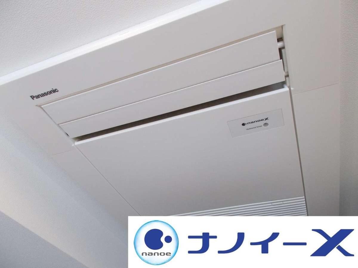 Apa Hotel Ueno Ekiminami Токио Екстериор снимка