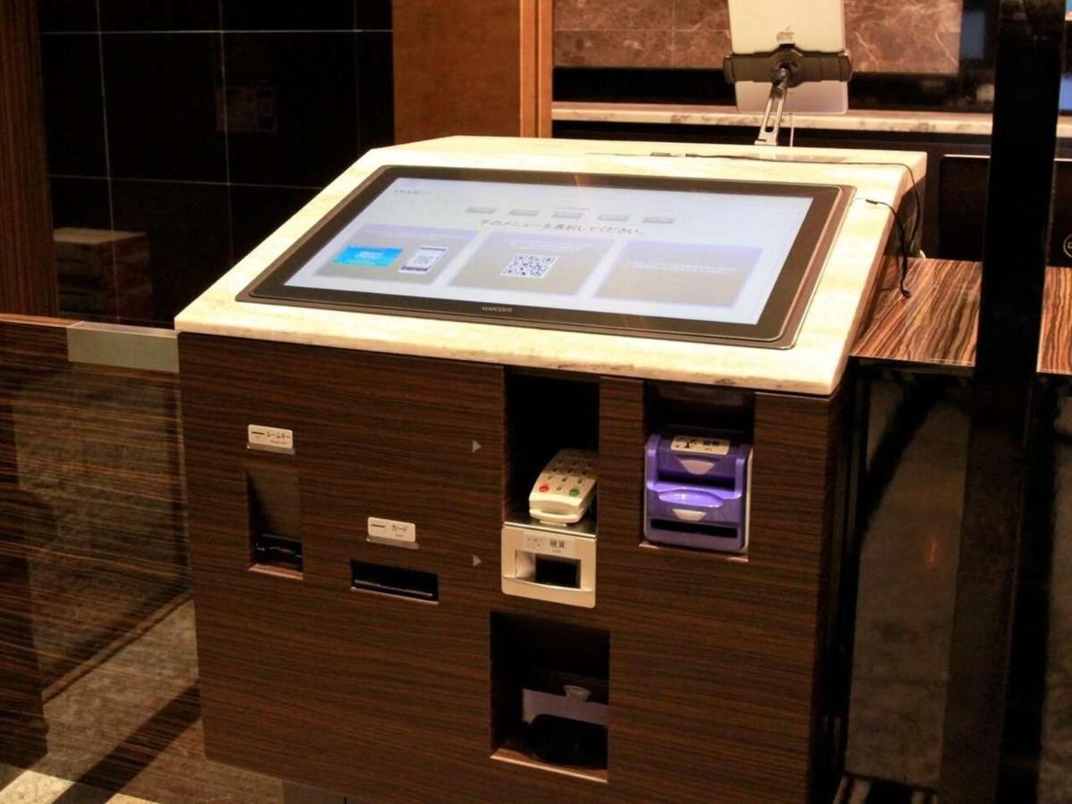 Apa Hotel Ueno Ekiminami Токио Екстериор снимка