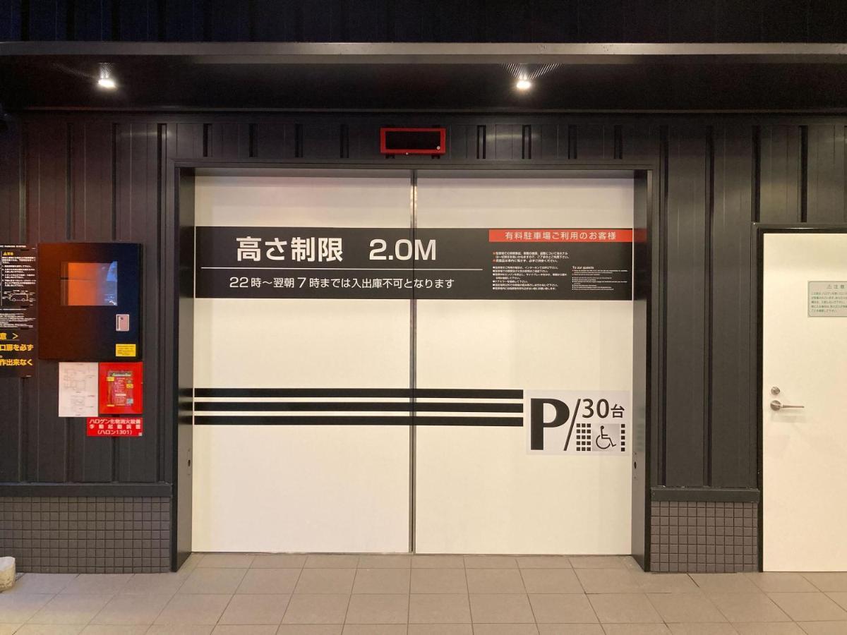 Apa Hotel Ueno Ekiminami Токио Екстериор снимка