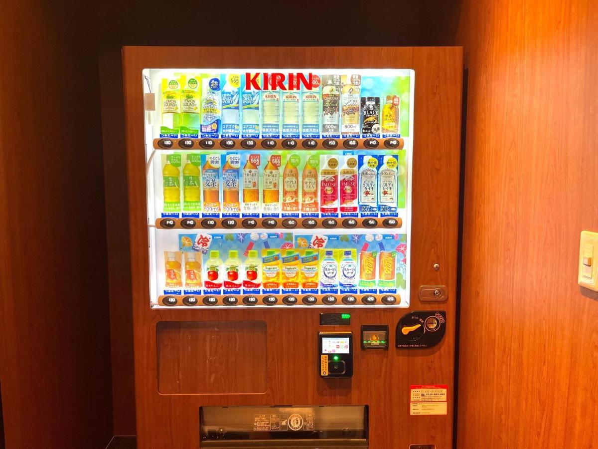 Apa Hotel Ueno Ekiminami Токио Екстериор снимка